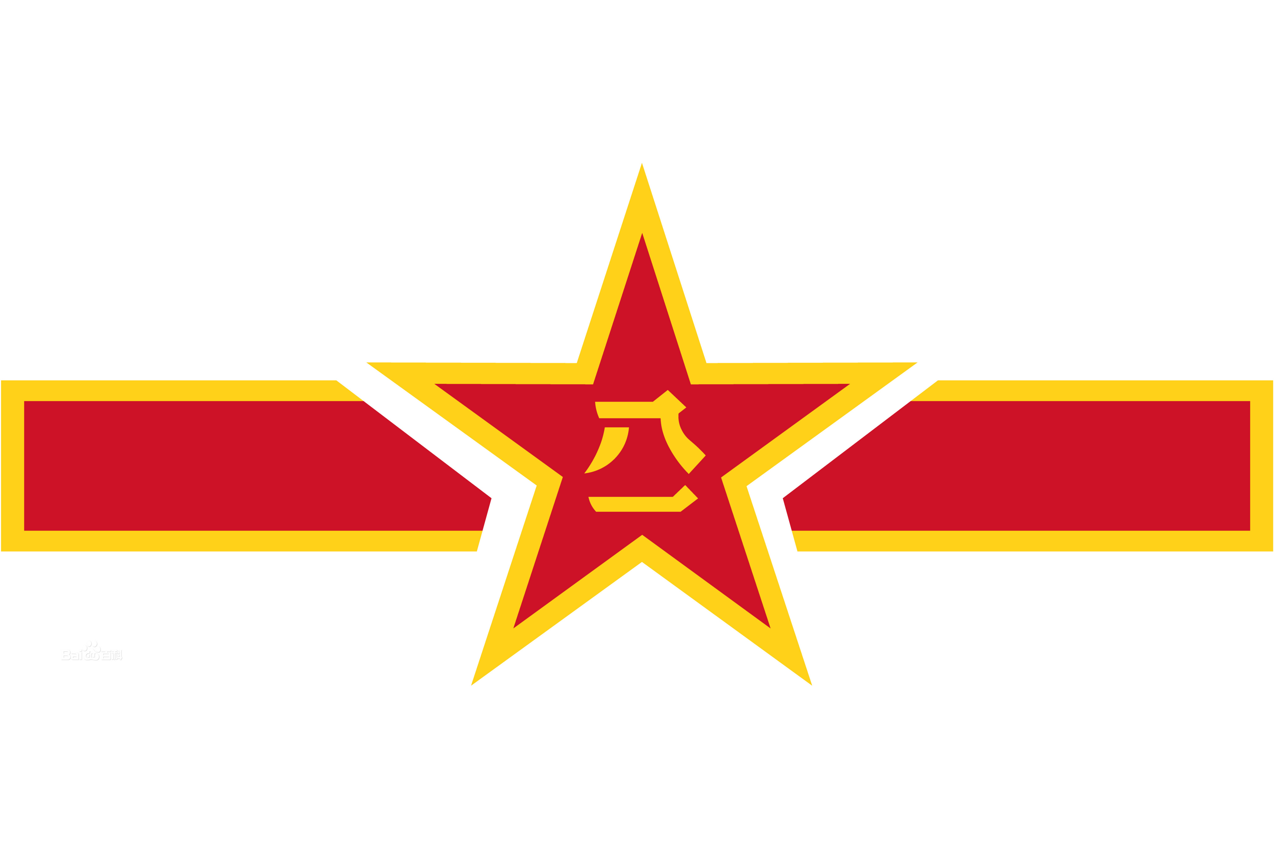 中国人民解放军空军机徽