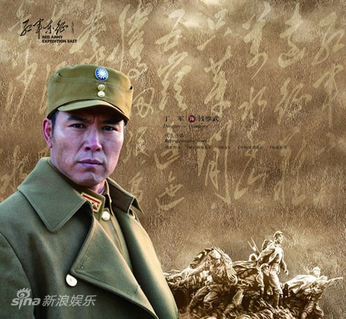 data-lemmaid="6225252">李克俭 /a>主演的革命历史电视剧