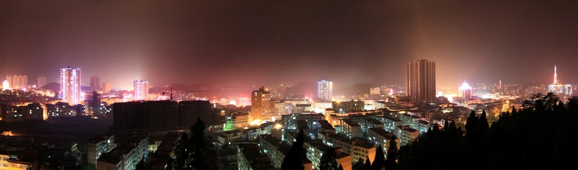  p data-id="tlytzoazdacx">九狮莲城是贵州省黔西县城的景点,因相传