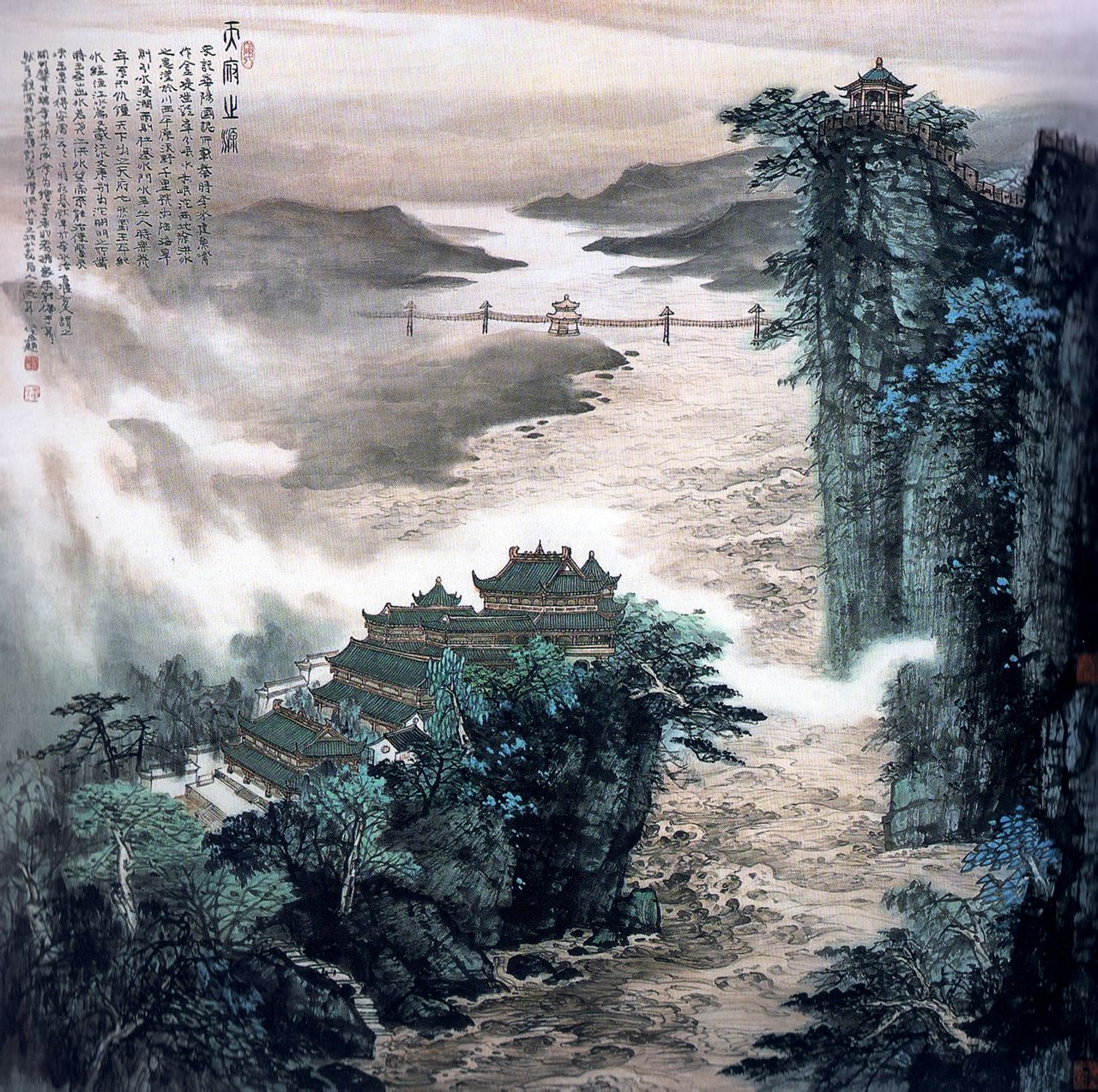  p data-id="gnfd8gjx0w">刘仁文(1947-2003年),男,四川省都江堰人.