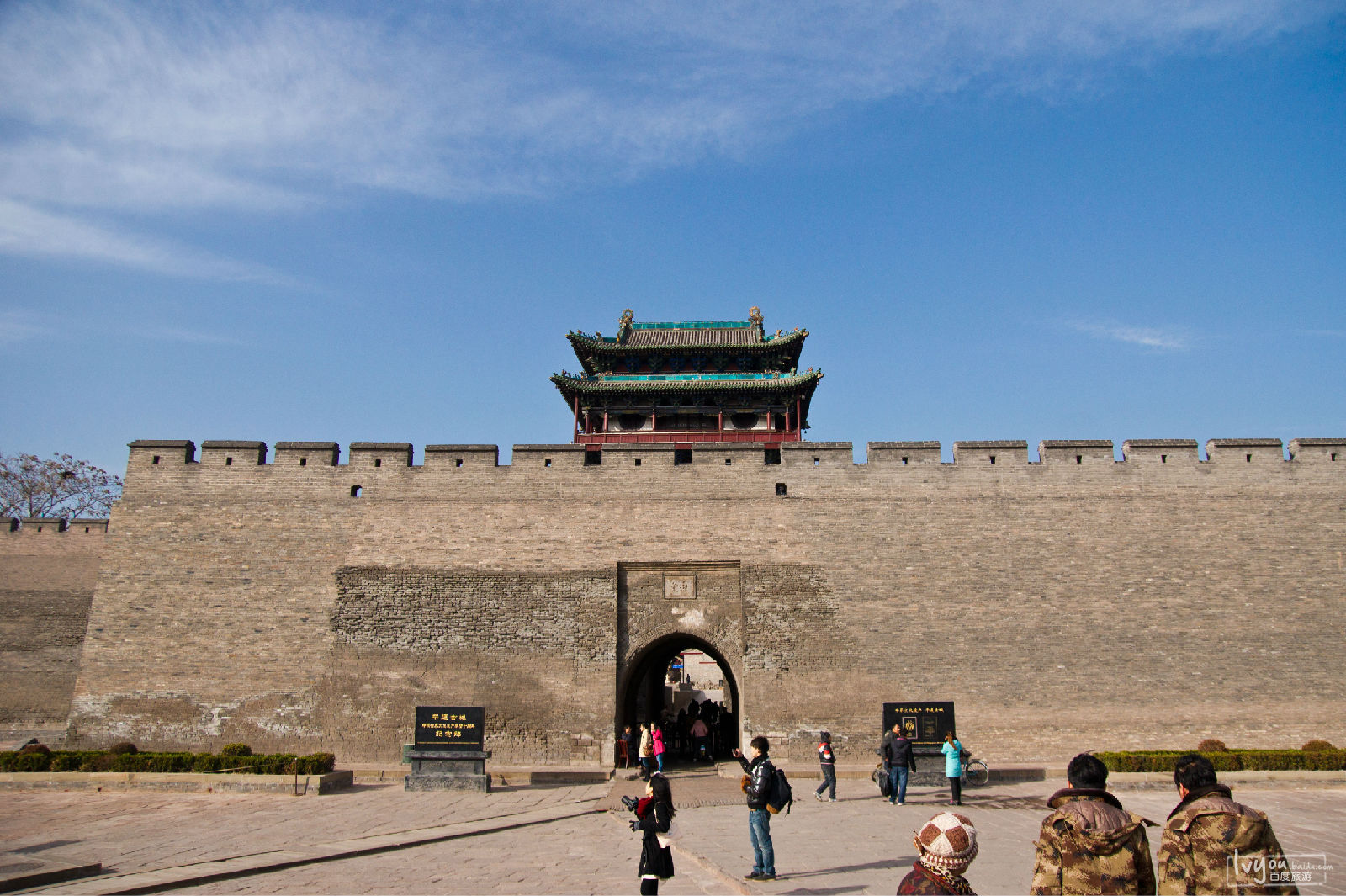 晋中市平遥古城景区
