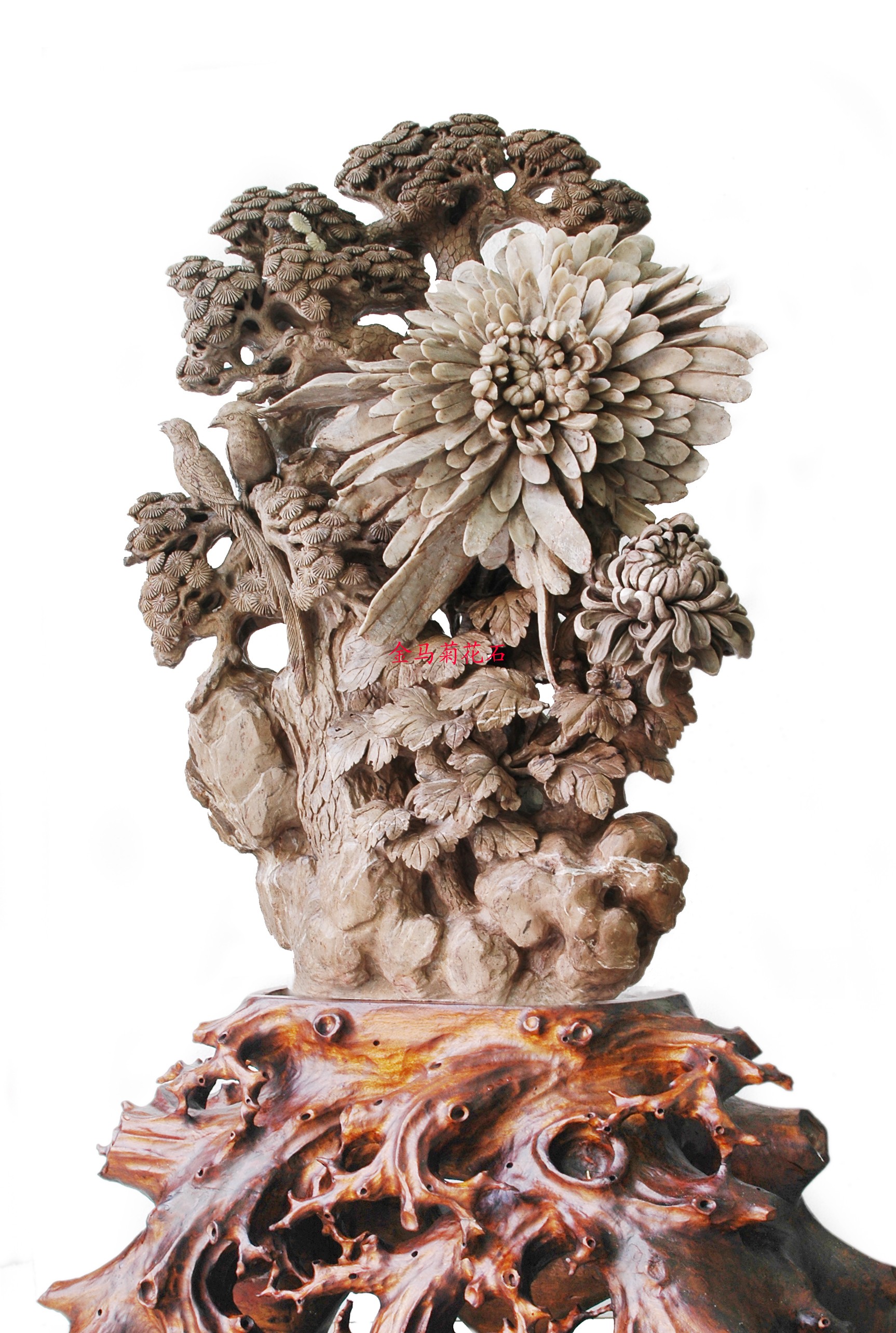 data-lemmaid="508831">菊花石 /a>——天然稀世珍品,又名"石菊花",产