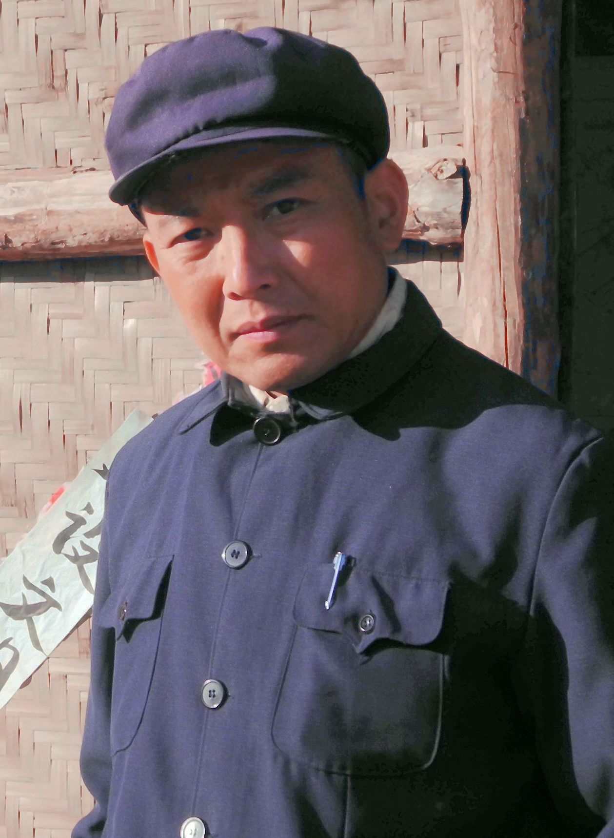 生,中国大陆男演员, a target="_blank" href="/item/北京电影学院