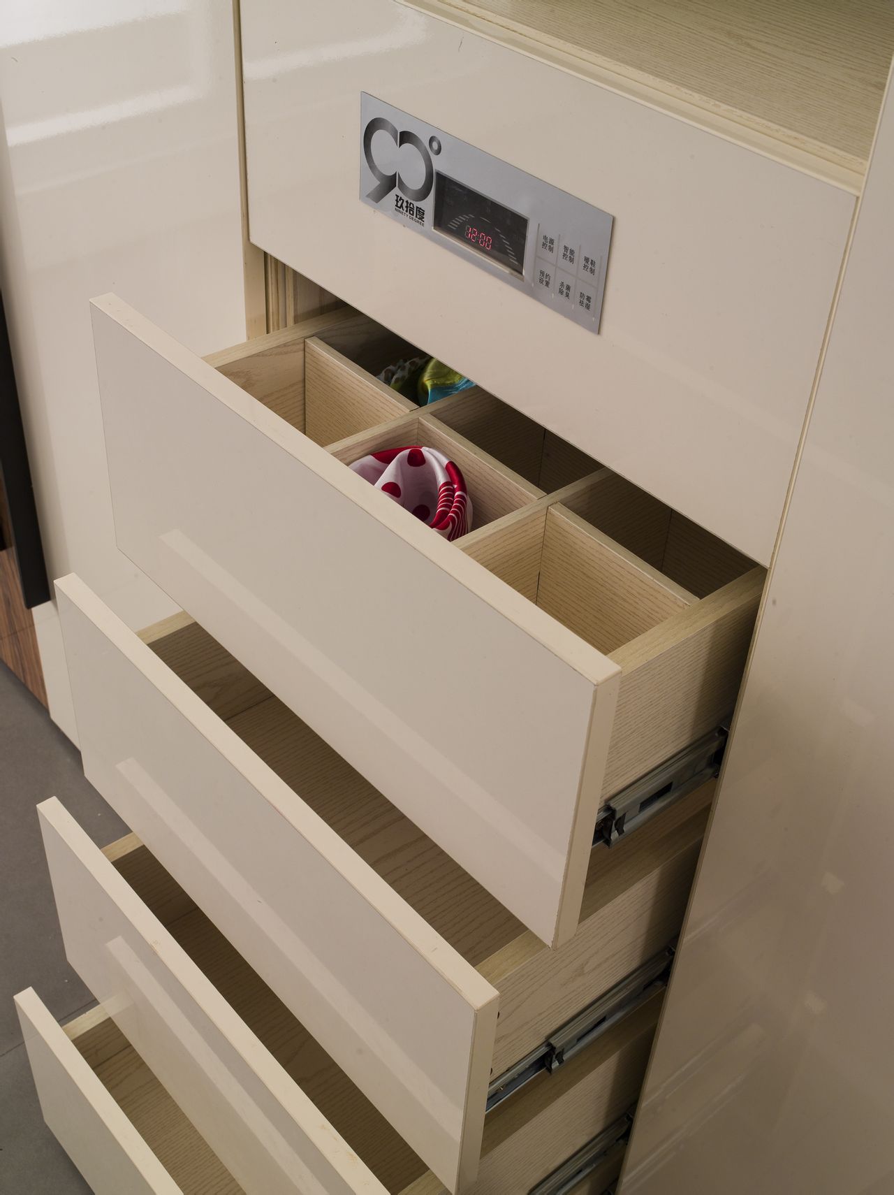  p>玖拾度智能 a href="#">衣柜 /a>是 a href="#" data-lemmaid="