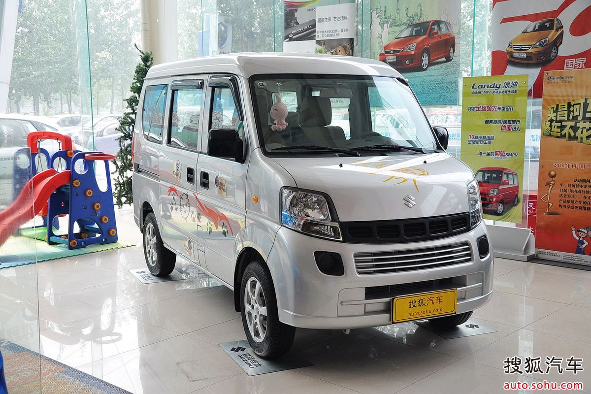 kqybpmj">浪迪是 a target="_blank" href="/item/昌河铃木/1265322"