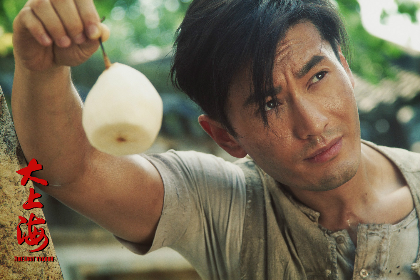  p>电影《大上海》是由 a href="#" data-lemmaid="2171552">博纳影业