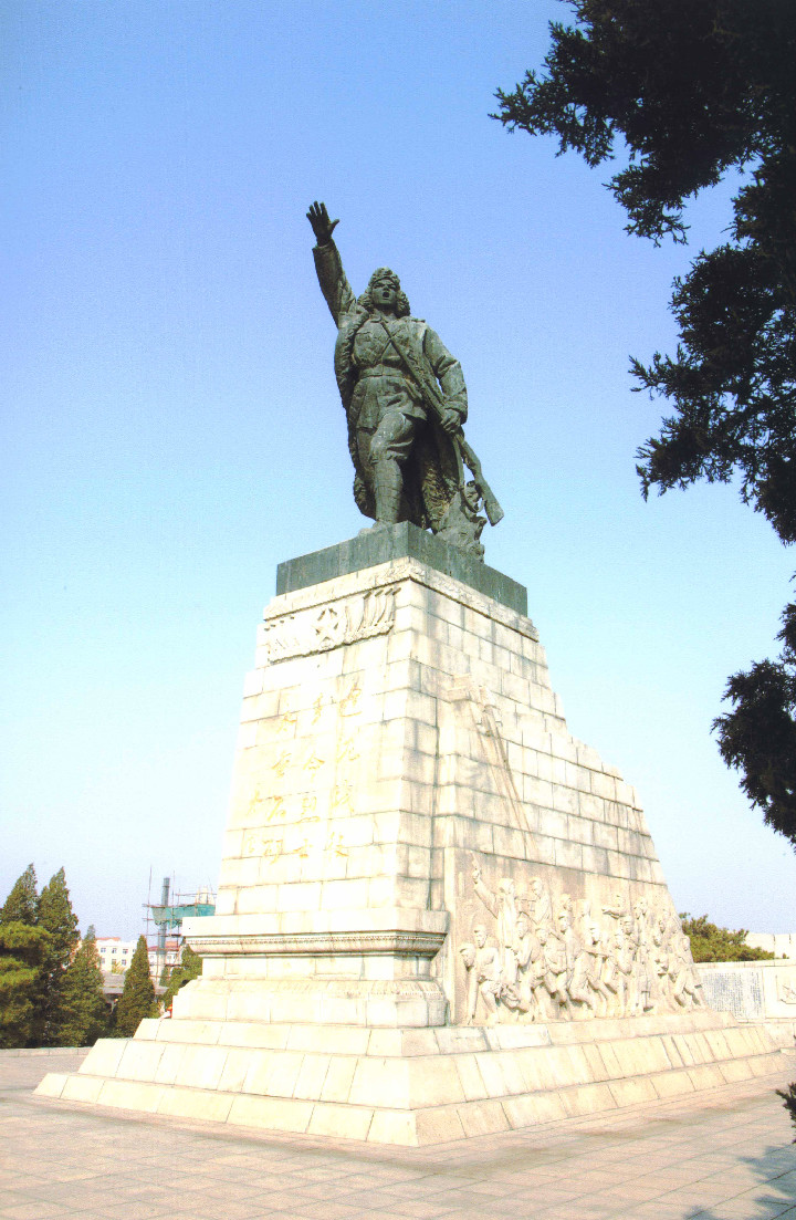 市凌河区 a target="_blank" href="/item/辽沈战役烈士陵园/2958051"