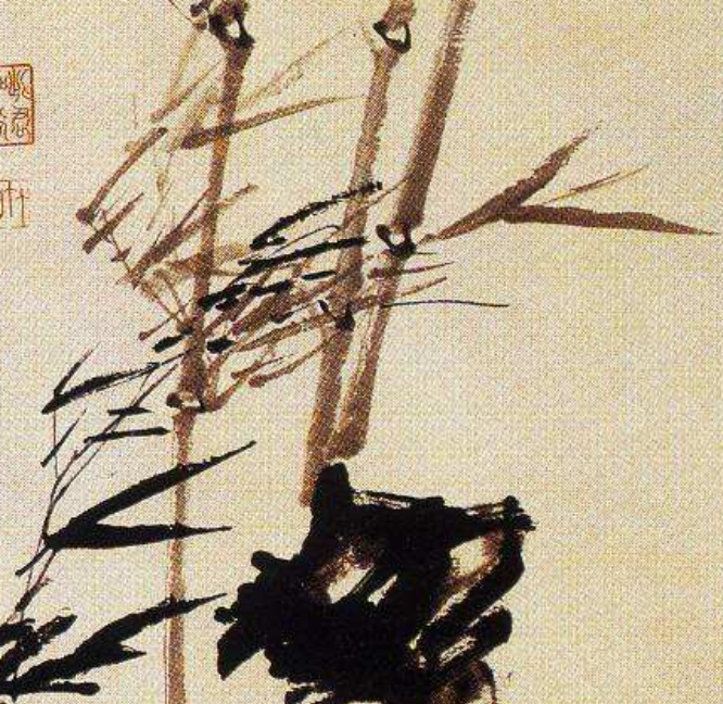 李方膺潇湘风竹图