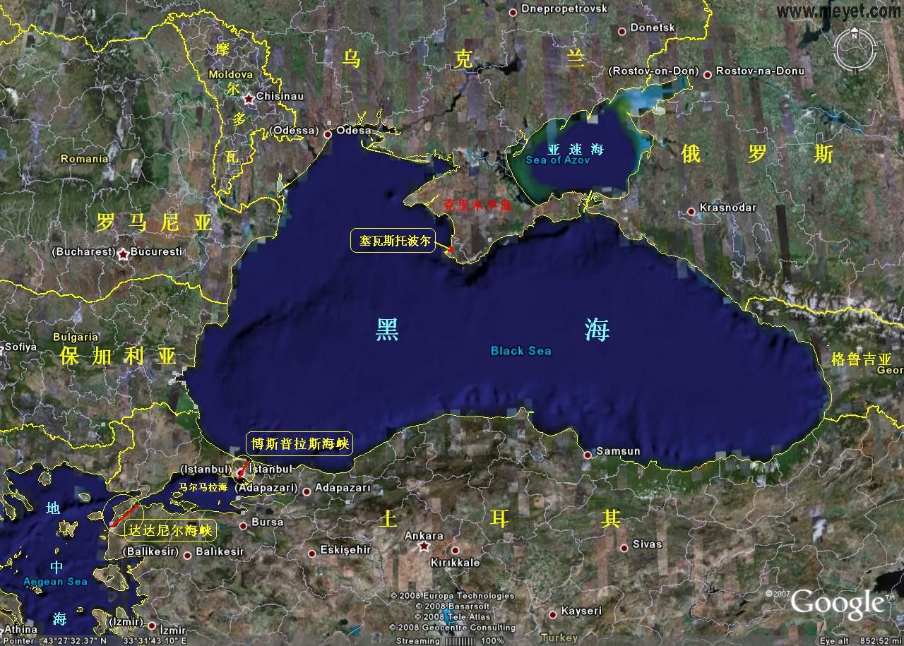  p>俄罗斯海军,即俄罗斯联邦海军舰队(ВМФ,Военно-Морс