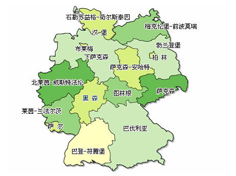  p> b>德意志民主共和国 /b>( i> a target="_blank" href="/item