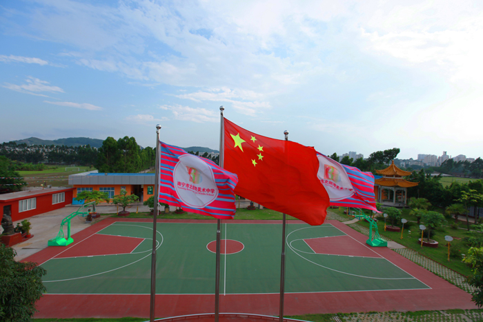 南宁北部湾美术中学