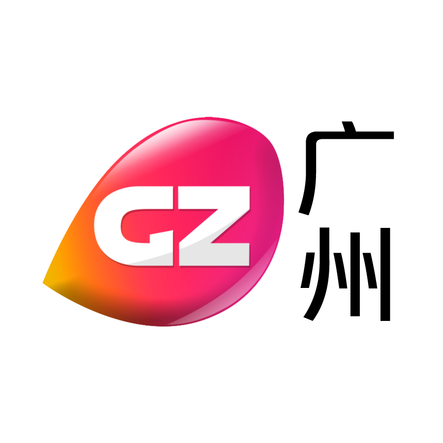 广州电视台综合频道