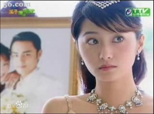 王子变青蛙