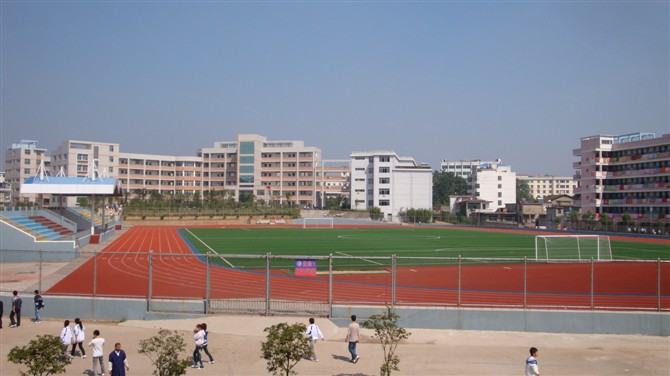 上饶市广信二中