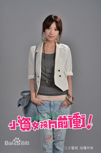  /a>导演,方泓仁编剧, a href="#" data-lemmaid="1606557">邱泽 /a>