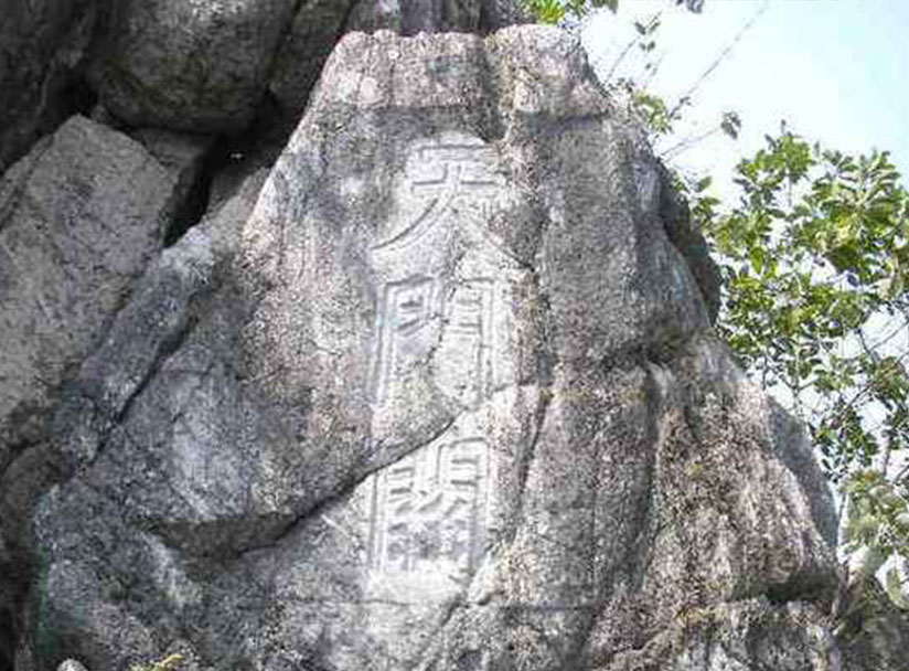 “鬼门关”是虚构出来的吗？其实在中国，就有两个鬼门关_百科TA说