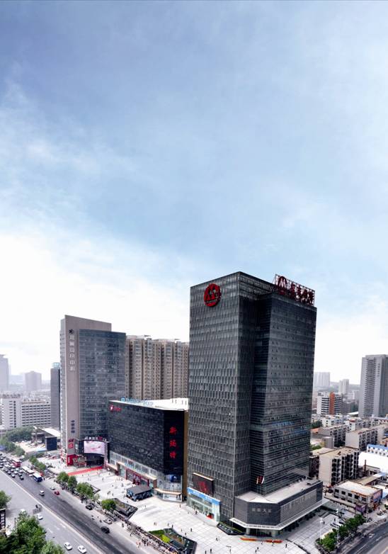  p data-id="gnwtapu4y9">郑州国贸360广场是郑州主城区地标,位于农业