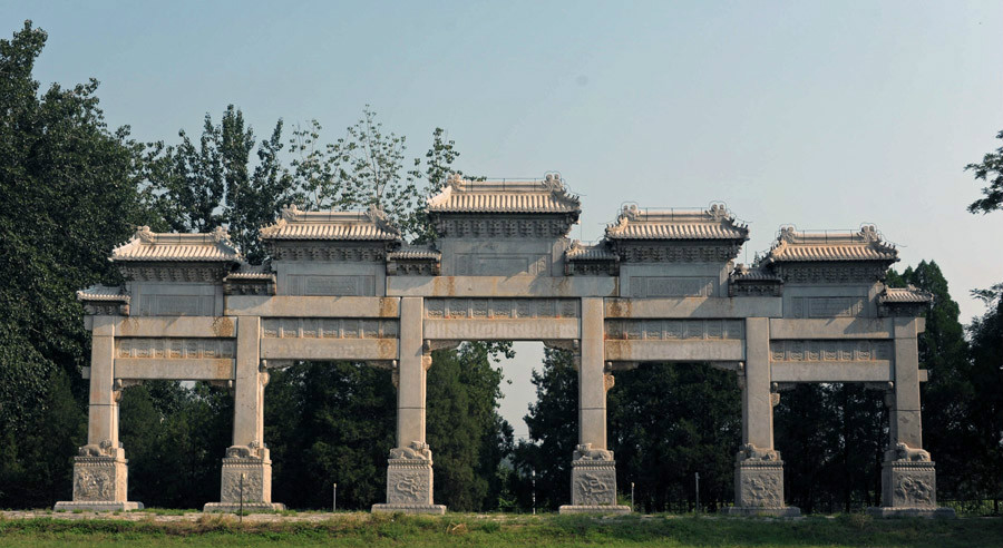 明十三陵超大石牌坊