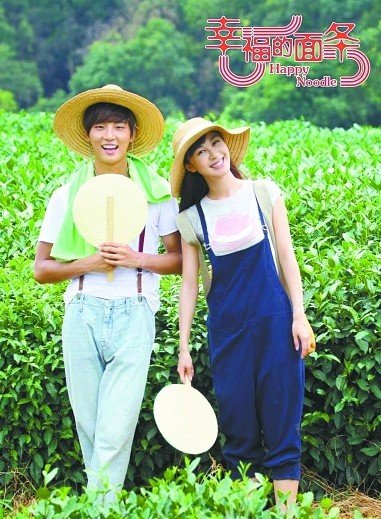 ">尹施允 /a>, a href="#" data-lemmaid="9623705">李菲儿 /a>, a