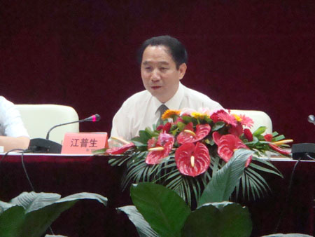  p data-id="gnf7i1a684">江普生,男,汉族,1954年3月生,广东 a target