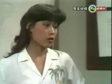 双叶蝴蝶