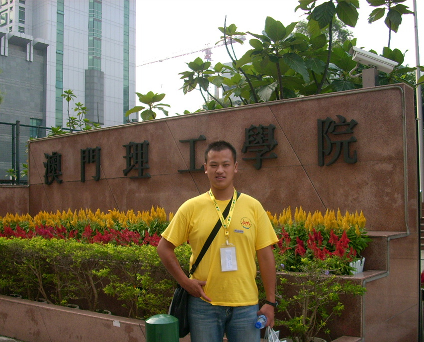  p>吴舜,男,中国籍, a target="_blank" href=