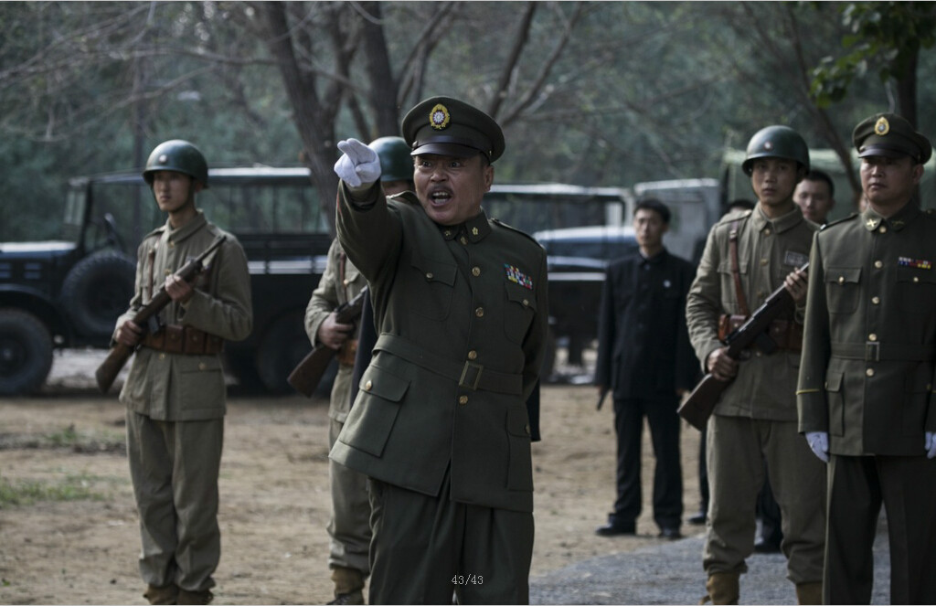北平无战事