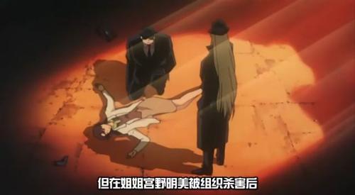  p>宫野明美,日本漫画《 a target="_blank" href="/item/名侦探柯南