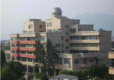 乐昌市城关中学