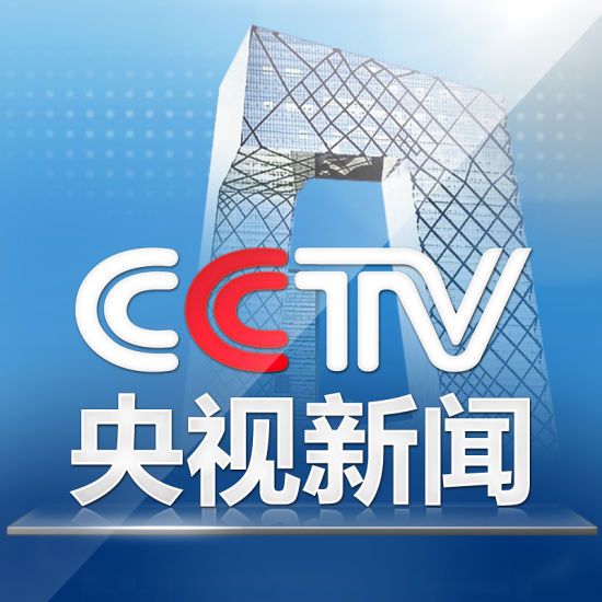 中国中央电视台_百度百科