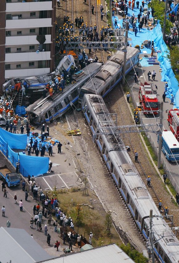 福知山线出轨事故