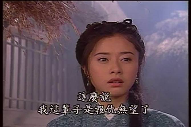棋武士