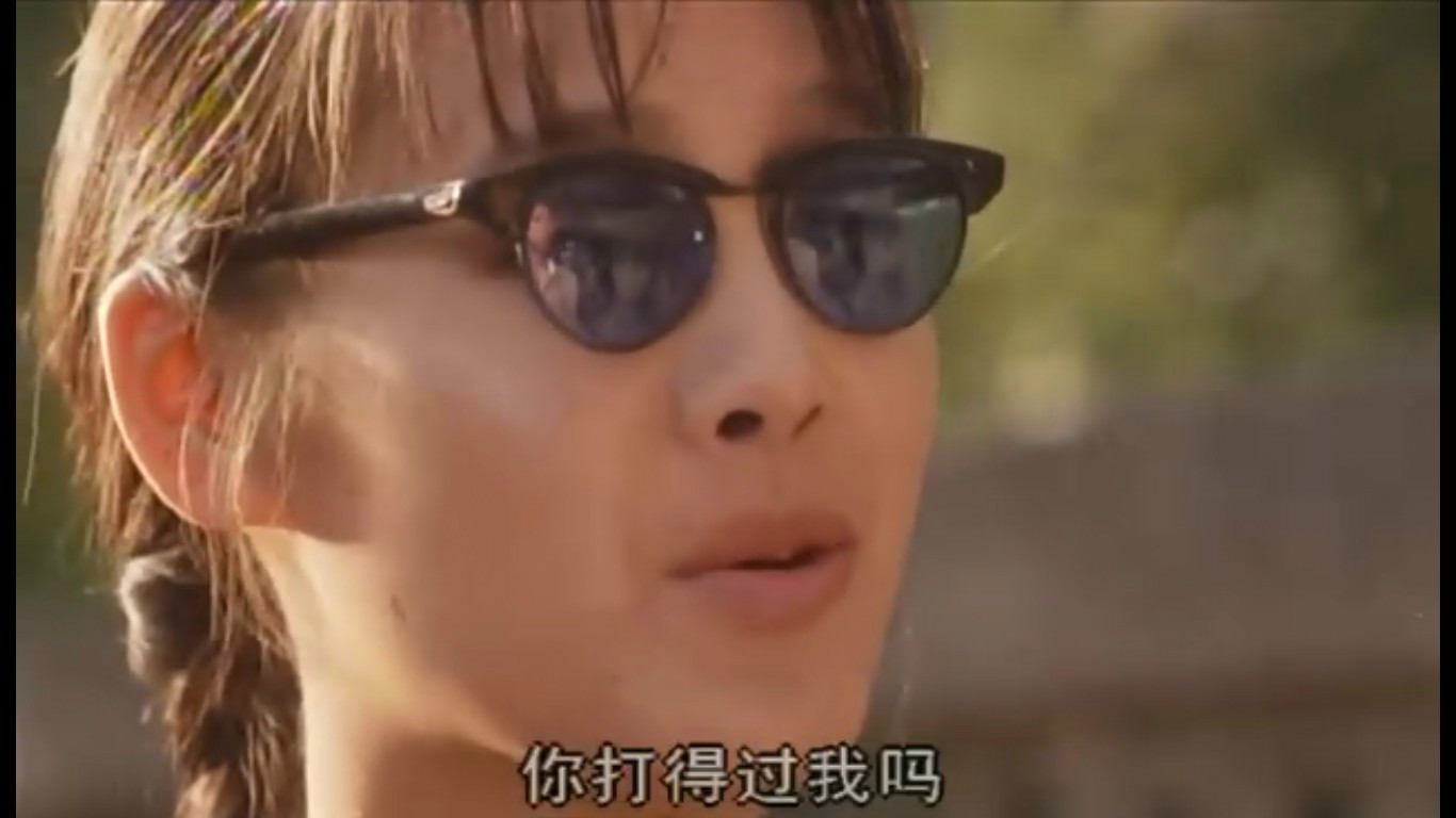 灿烂阳光的日子