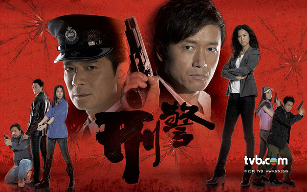  p>《刑警》是2010年 a href="#" data-lemmaid="7051877">香港电视