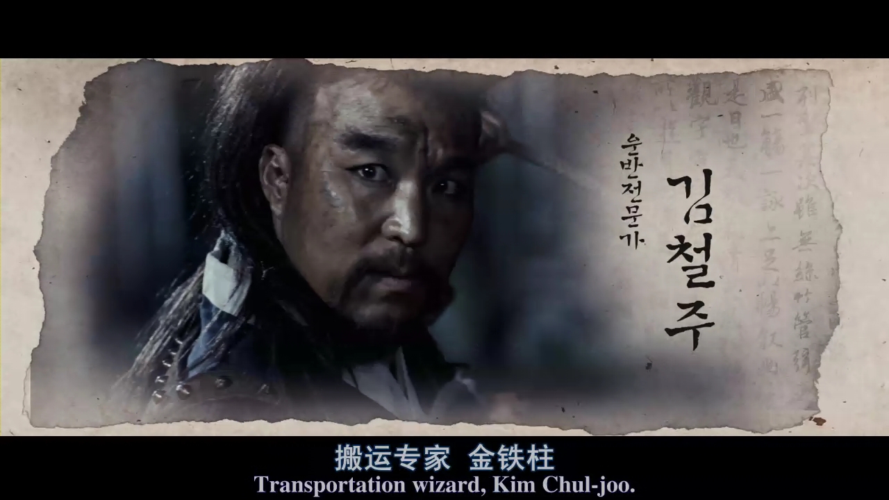  p>《随风而逝》是2012年由n.e.w公司发行的一部古装喜剧片.