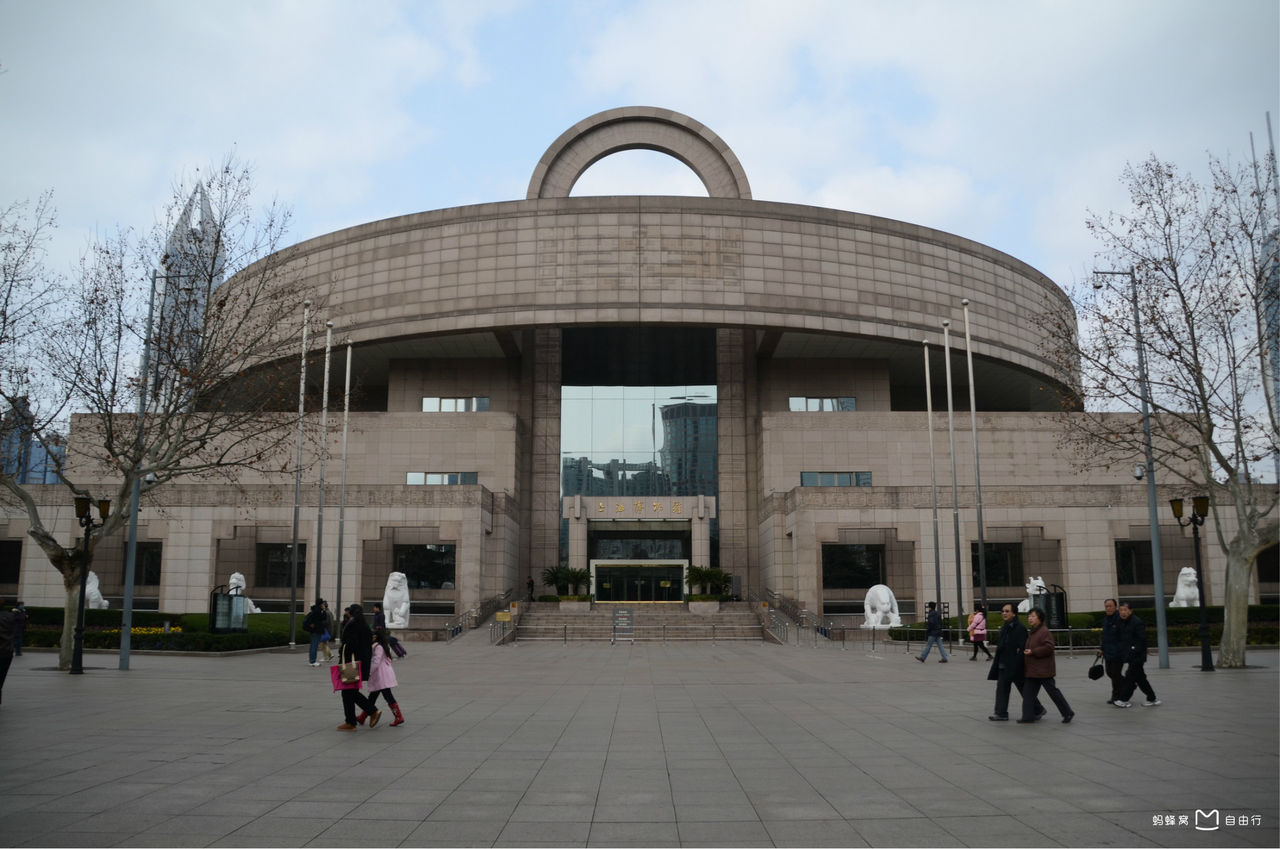  p>上海博物馆创建于1952年,原址南京西路325号旧跑马总会,1959年10月