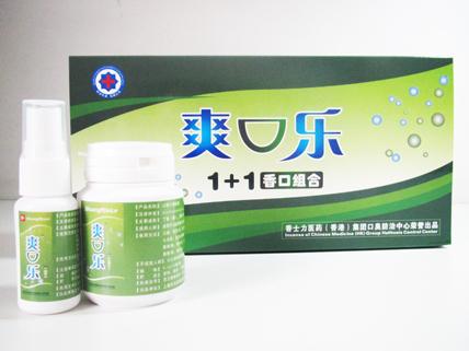 爽口乐是用于清除口臭的口喷产品看,依据"