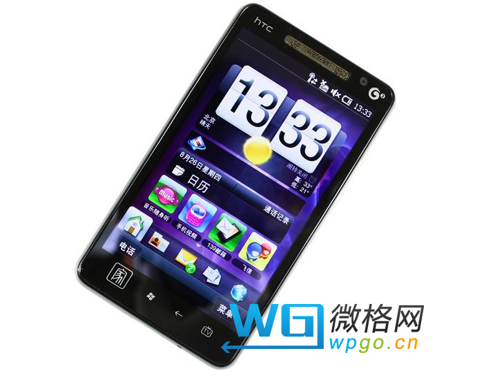  p>htc t9188:3g,智能手机,2010年02月上市,黑色外身,外观采用侧滑盖
