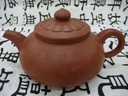 李碧芳（高级工艺美术师）_百度百科