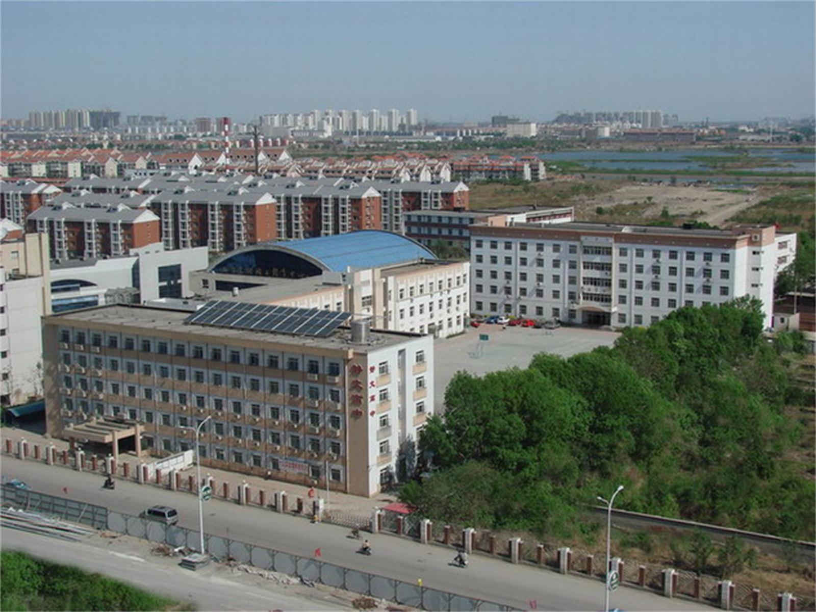  p>天津市静文高级中学,始建于2000年5月.