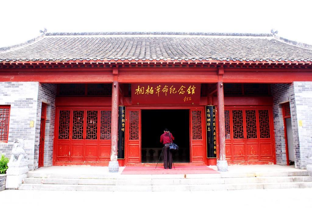  p data-id="gnvimqe7lq">桐柏革命纪念馆位于河南省 a target="