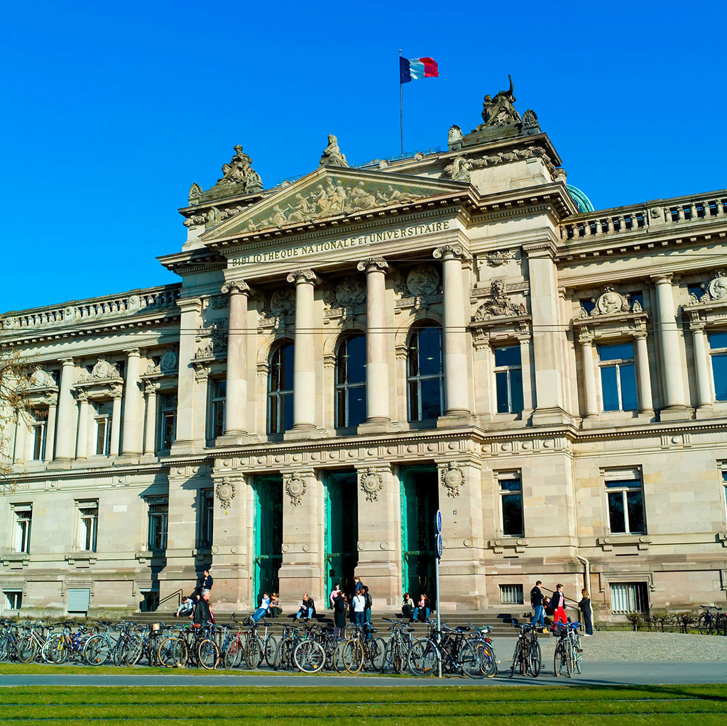 法国上尔萨斯大学