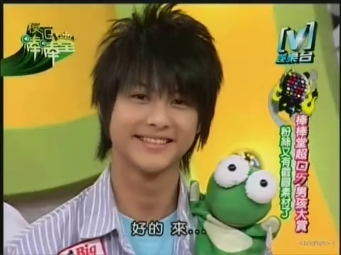  p>邱胜翊,艺名王子(prince),1989年4月14日出生于台湾,中国台湾男