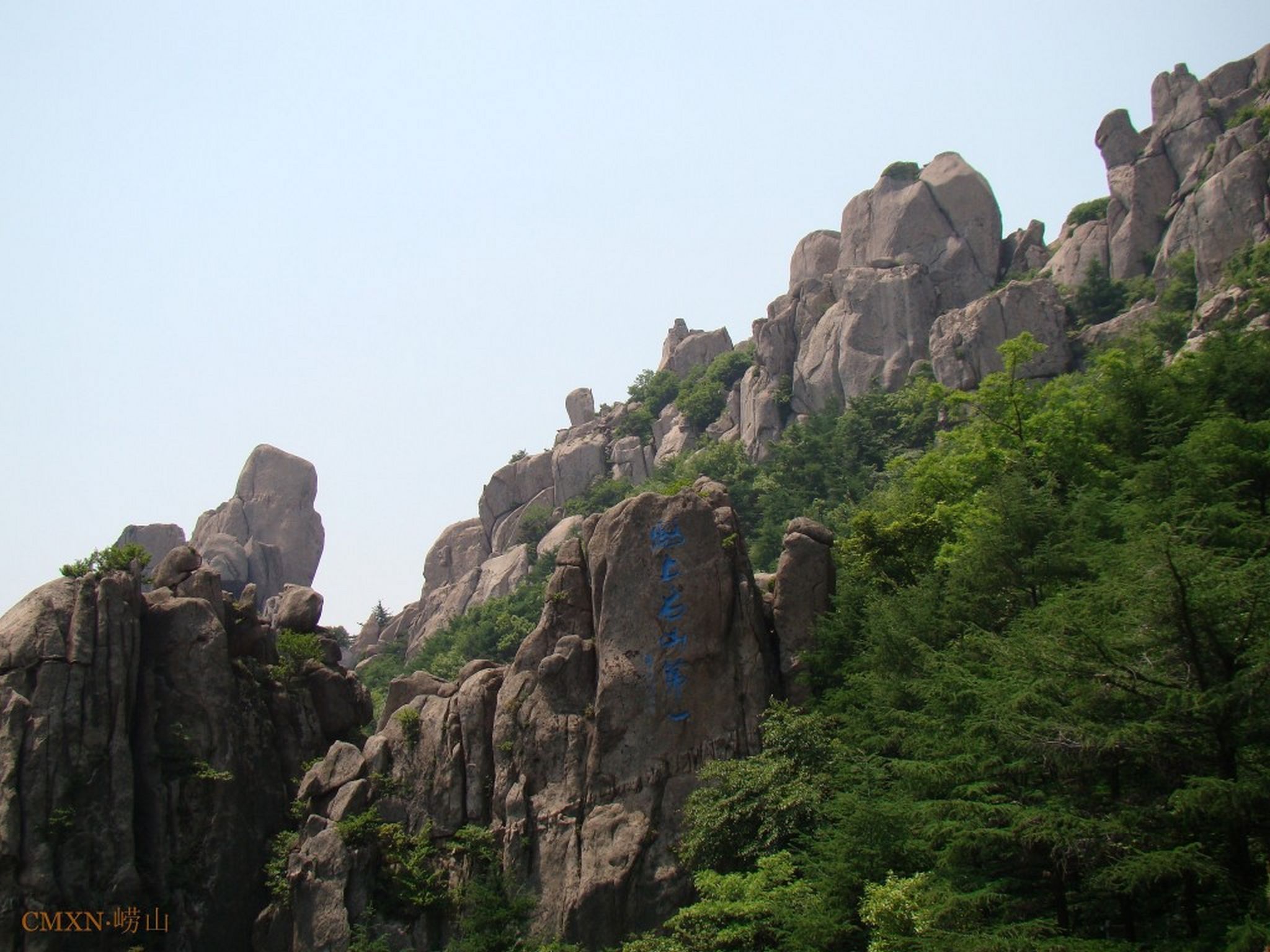 山東嶗山風景名勝區