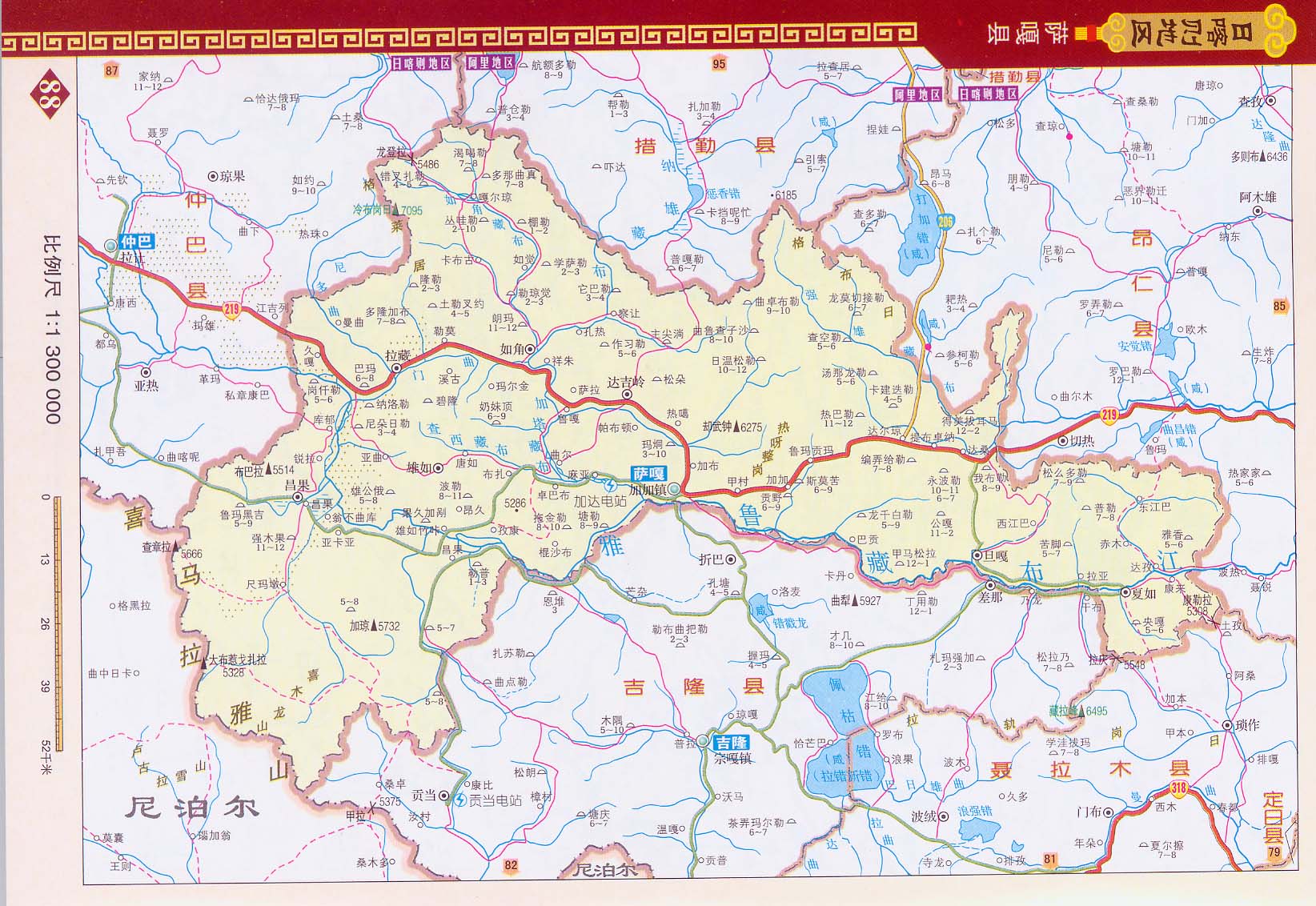  p>萨嘎县隶属 a target="_blank" href="/item/西藏自治区/242417"