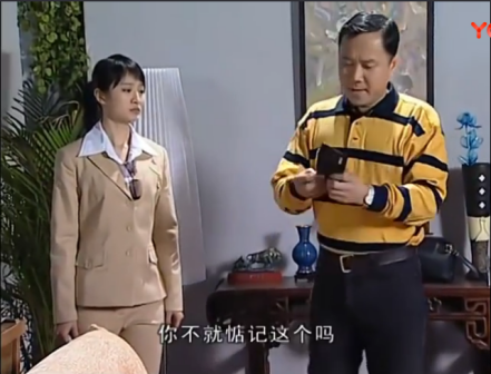家有儿女剧照