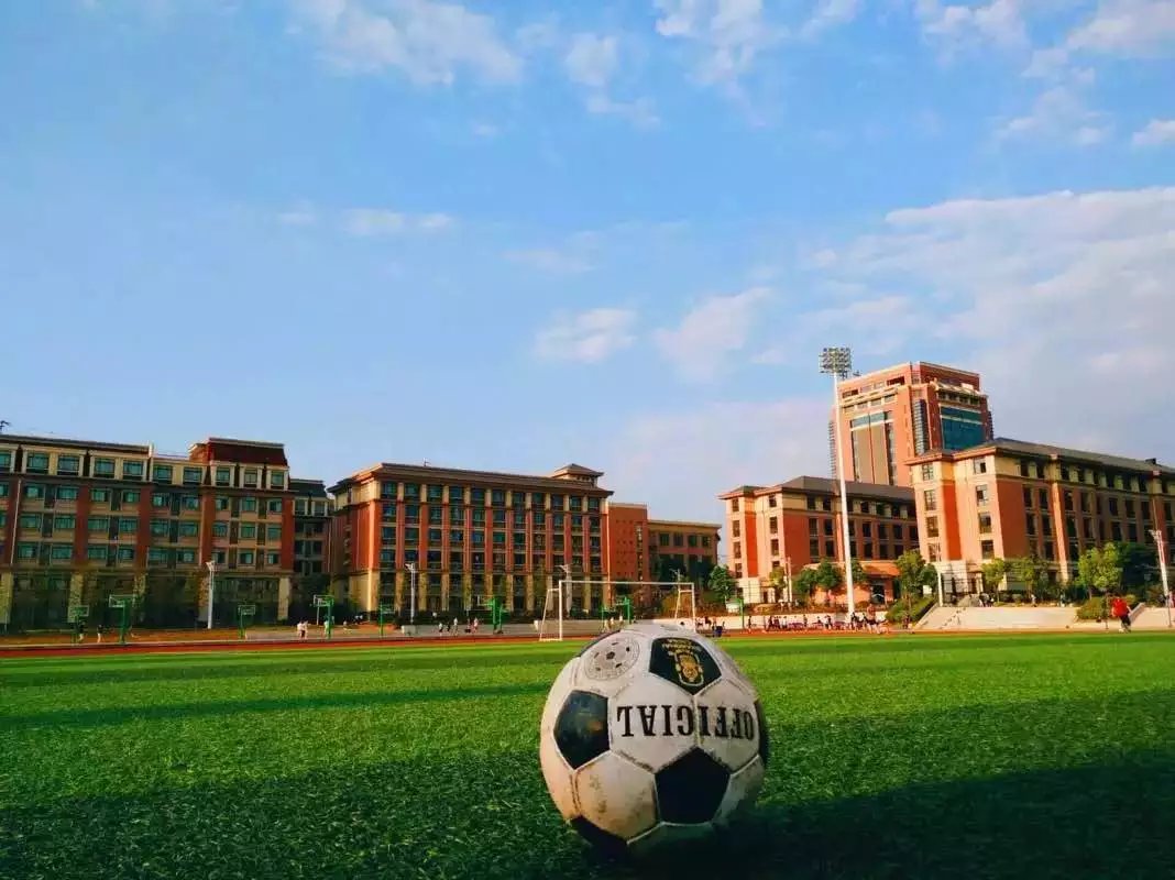 合肥市第七中学