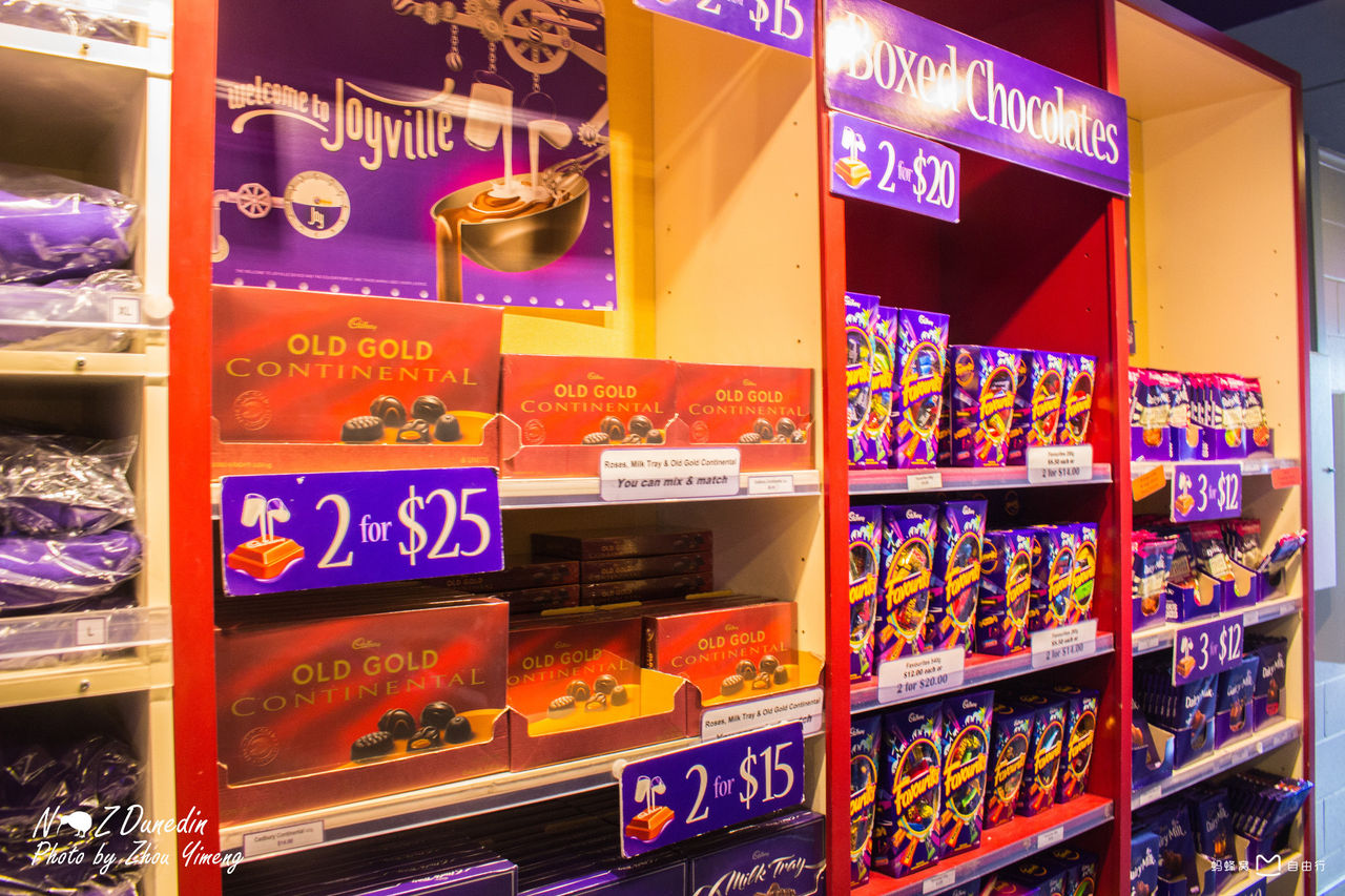  p>吉百利史威士股份有限公司(cadbury schweppes)是一家国际性 a