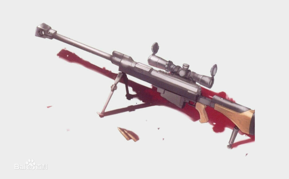 50 bmg)口径反器材狙击步枪.