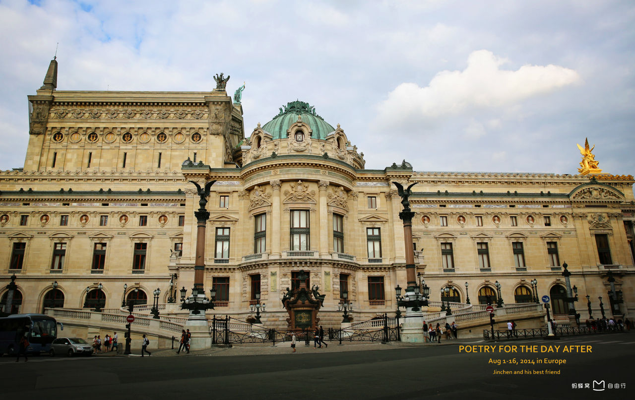  p>巴黎歌剧院(法语:opéra de paris),又称为 b>加尼叶歌剧院 /b>